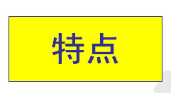 Sټӹg